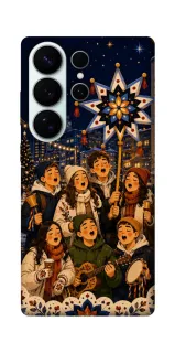 Чехол на Samsung Galaxy S26 Колядка фото 1 из 1