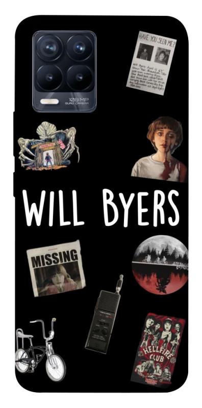 Чехол на Realme 8 Stranger Things ver.21 фото 1 из 1