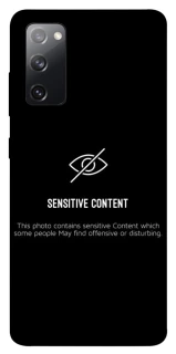 Чохол на Samsung Galaxy S20 FE No image фото 1 з 1