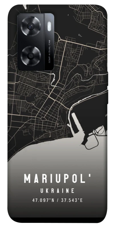 Чехол на Oppo A57s Mariupol map фото 1 из 1