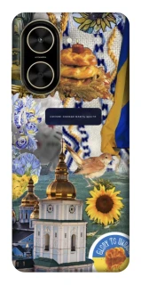 Чохол на Xiaomi Poco C71 Ukraine style ver.5 фото 1 з 1
