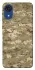 Чохол на Samsung Galaxy A03 Core camouflage v4 фото 1 з 1