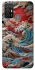 Чохол на ZTE Blade A52 Japa wave ver.2 фото 1 з 1