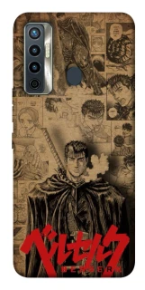Чехол на TECNO Camon 17 Original Berserk фото 1 из 1