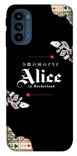 Чохол на Motorola Moto G41 Alice in Borderland ver.8 фото 1 з 1