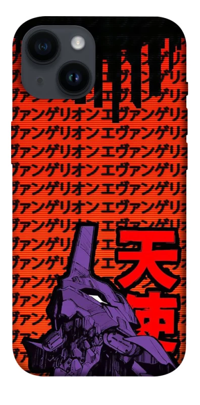 Чехол на Apple iPhone 14 (6.1") Евангелион фото 1 из 1