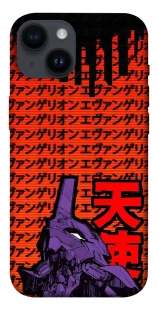 Чехол на Apple iPhone 14 (6.1") Евангелион фото 1 из 1