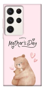 Чехол на Samsung Galaxy S23 Ultra Mother's Day ver.2 фото 1 из 1