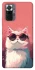 Чохол на Xiaomi Redmi Note 10 Pro Сat with glasses фото 1 з 1