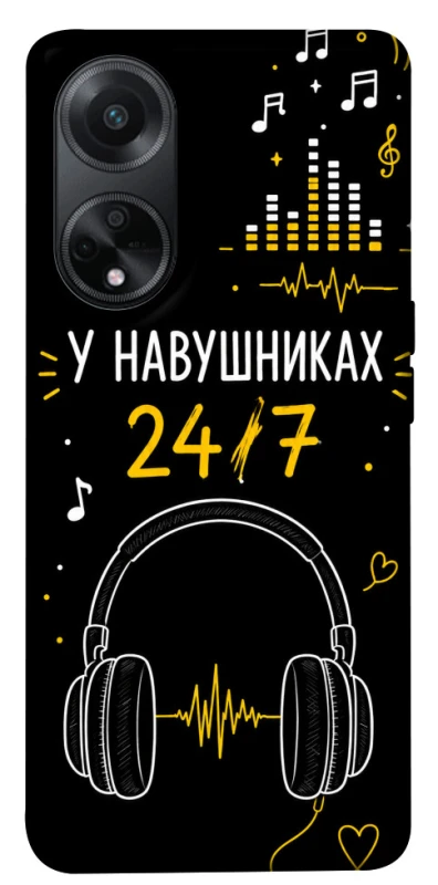 Чехол на Oppo A98 24/7 фото 1 из 1