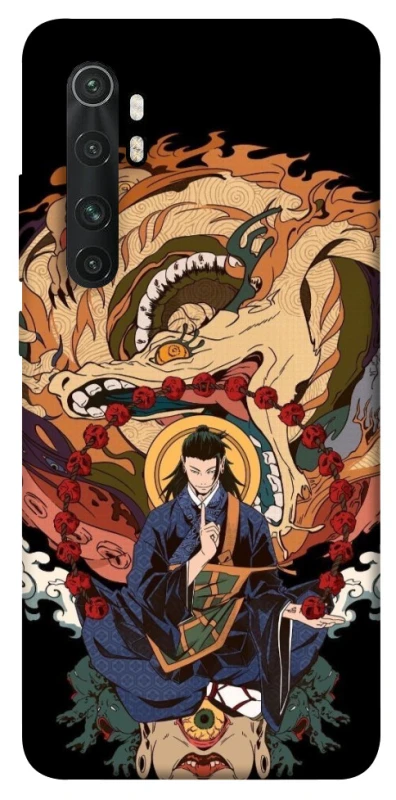 Чохол на Xiaomi Mi Note 10 Lite Suguru Geto фото 1 з 1