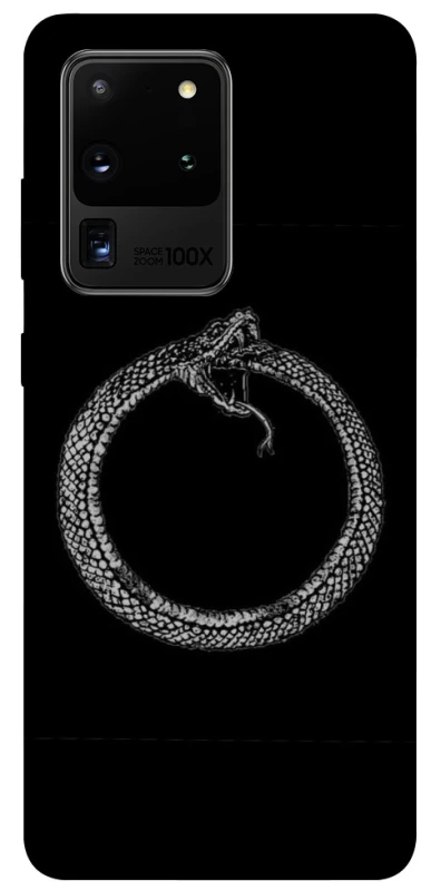 Чохол на Samsung Galaxy S20 Ultra Ouroboros фото 1 з 1
