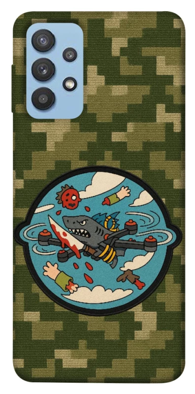 Чохол на Samsung Galaxy M32 FPV drone фото 1 з 1