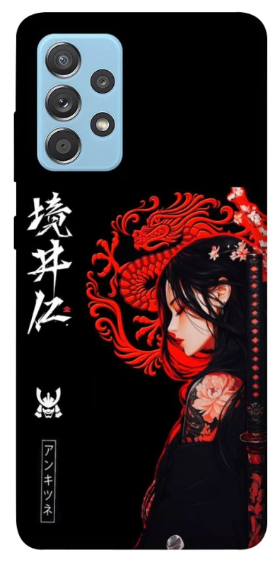Чехол на Samsung Galaxy A52 4G / A52 5G Red Dragon фото 1 из 1