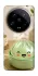 Чохол на Xiaomi 14 Ultra Dumpling ver.3 фото 1 з 1