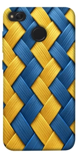 Чехол на Xiaomi Redmi 4X Brassweed фото 1 из 1