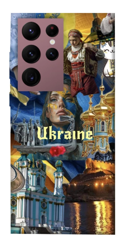 Чохол на Samsung Galaxy S22 Ultra Ukraine style ver.3 фото 1 з 1