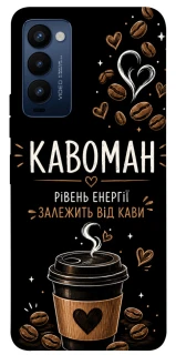 Чохол на TECNO Camon 18 Кавоман фото 1 з 1