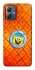 Чохол на Motorola Moto G54 Дім Спанч Боба фото 1 Чохол на Motorola Moto G54 Дім Спанч Боба фото 1 з 1