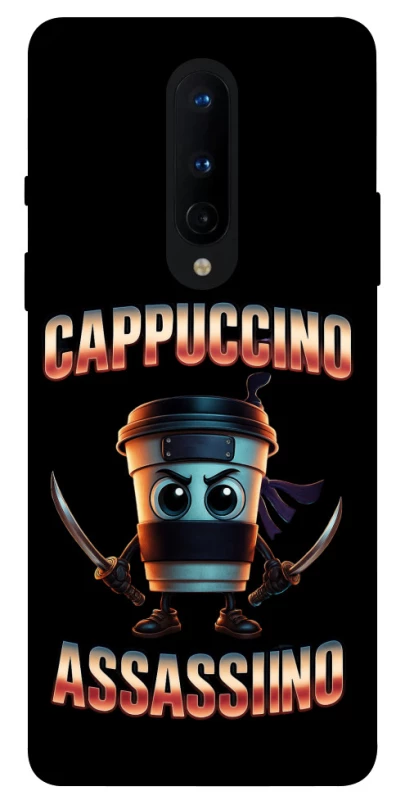 Чехол на OnePlus 8 Cappuccino Assassino фото 1 из 1