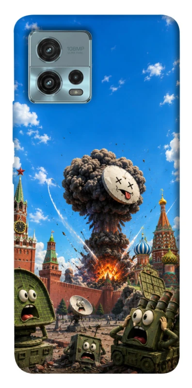 Чохол на Motorola Moto G72 Moscow never sleeps ver.7 фото 1 з 1