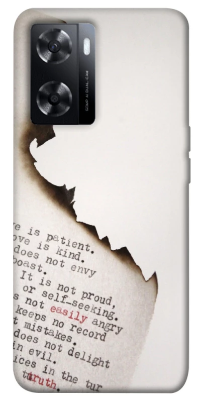 Чохол на Oppo A57s Вірші фото 1 з 1