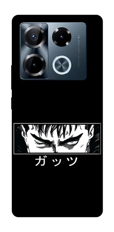 Чохол на Infinix Note 40 Pro 4G Berserk фото 1 з 1