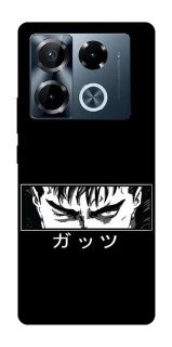 Чохол на Infinix Note 40 Pro 4G Berserk фото 1 з 1