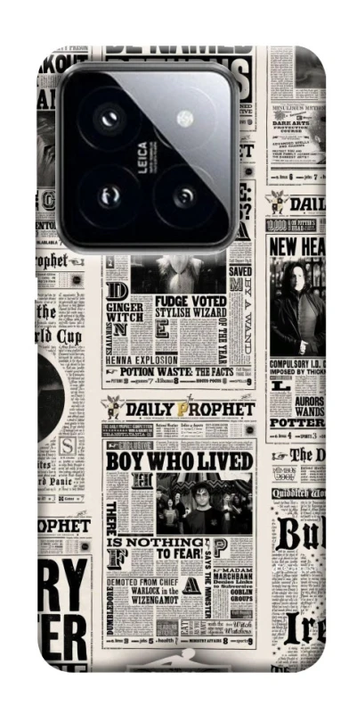 Чохол на Xiaomi 14 Pro Harry Potter newspaper фото 1 з 1