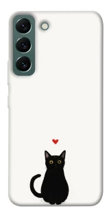 Чохол на Samsung Galaxy S22 cat in love фото 1 Чохол на Samsung Galaxy S22 cat in love фото 1 з 1