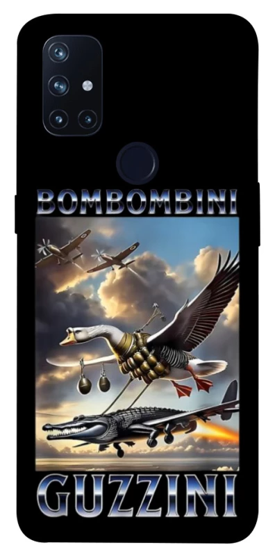 Чохол на OnePlus Nord N10 5G Bombombini Gusini фото 1 з 1