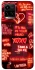 Чохол на Vivo Y21 / Y33s Love collage ver.7 фото 1 з 1