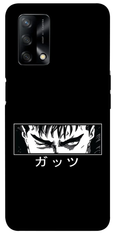 Чехол на Oppo A74 4G Berserk фото 1 из 1