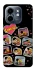 Чохол на Infinix Smart 9 4G / Hot 50i Love is ver.3 фото 1 з 1