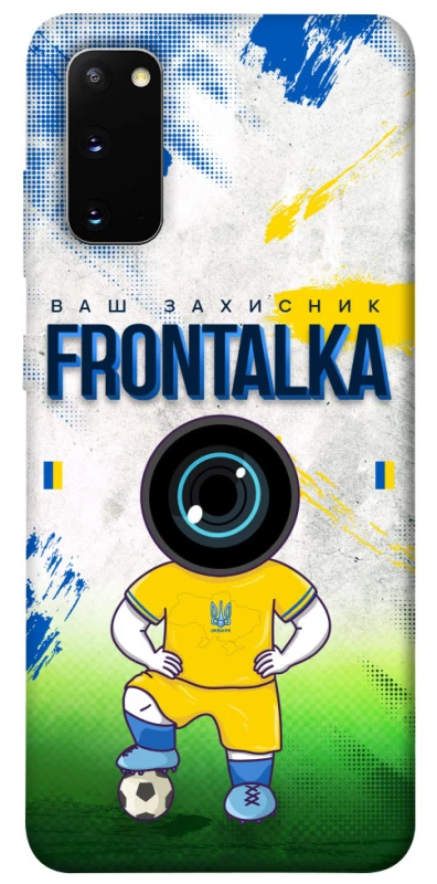 Чехол на Samsung Galaxy S20 Фронталка №99 фото 1 из 1