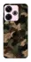 Чехол на Xiaomi Redmi 13 4G Camouflage v30 фото 1 из 1