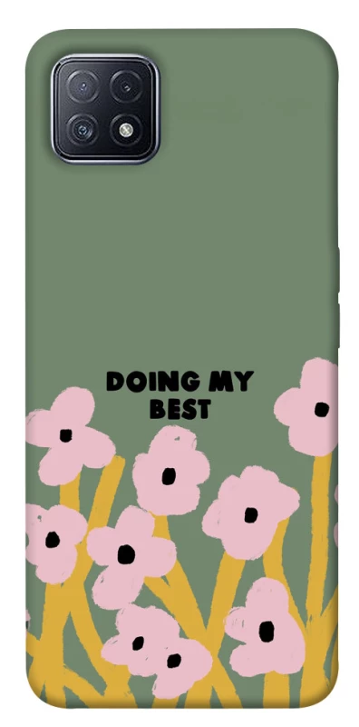 Чохол на Oppo A73 Doing my best фото 1 з 1