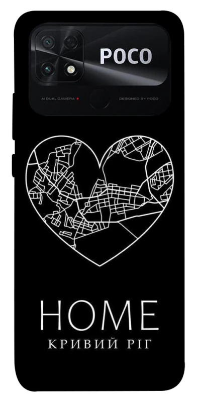 Чохол на Xiaomi Poco C40 Кривий Ріг Home фото 1 з 1