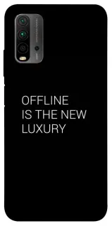 Чохол на Xiaomi Redmi 9T Offline фото 1 з 1