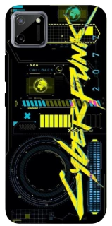 Чехол на Realme C11 Cyberpunk фото 1 из 1
