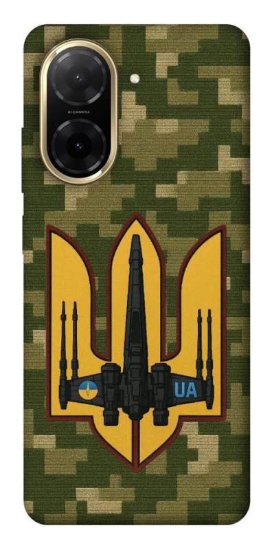 Чохол на Xiaomi Redmi A5 (Europe version) ВВС фото 1 з 1