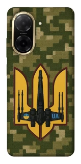 Чехол на Xiaomi Redmi A5 (Europe version) ВВС фото 1 из 1