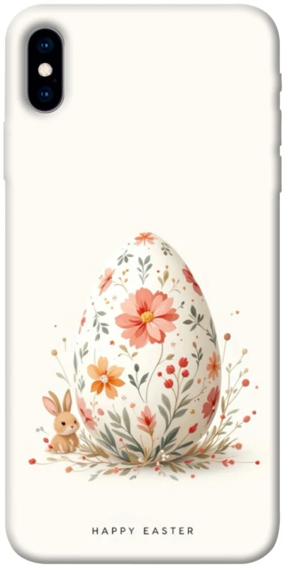 Чехол на Apple iPhone X (5.8") Easter ver.3 фото 1 из 1