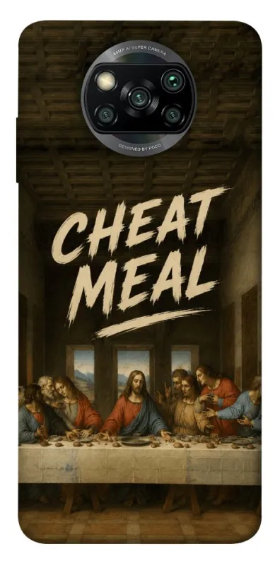 Чехол на Xiaomi Poco X3 NFC / Poco X3 Pro Cheat Meal фото 1 из 1