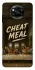 Чехол на Xiaomi Poco X3 NFC / Poco X3 Pro Cheat Meal фото 1 из 1