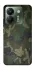 Чохол на Xiaomi Poco M7 pro 5G camouflage v1 фото 1 з 1