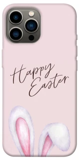 Чохол на Apple iPhone 12 Pro Max (6.7") Easter ver.1 фото 1 з 1