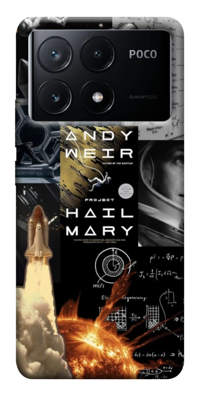 Чохол на Xiaomi Poco X6 Project Hail Mary ver.4 фото 1 з 1