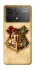 Чохол на Xiaomi Poco F6 Pro Harry Potter mood v1 фото 1 з 1