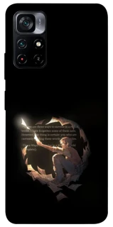 Чохол на Xiaomi Poco M4 Pro 5G Omniscient Reader's v2 фото 1 з 1